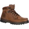 Rocky Men's 6" Outback Gore-Tex Waterproof Brown Hiker Boot FQ0008723 -Ariat Myproject 2023 04 21T104421.777