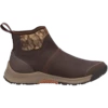 Muck Boot Company Muck® Men's Outscape Chelsea Brown & Camo Waterproof Boots OSC-MOBU -Ariat Myproject 2023 04 24T122210.269