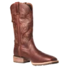 Ariat Men's Hybrid Big Boy Back Zip Peanut Brown Boots 10035902 -Ariat Myproject 2023 05 11T095117.599